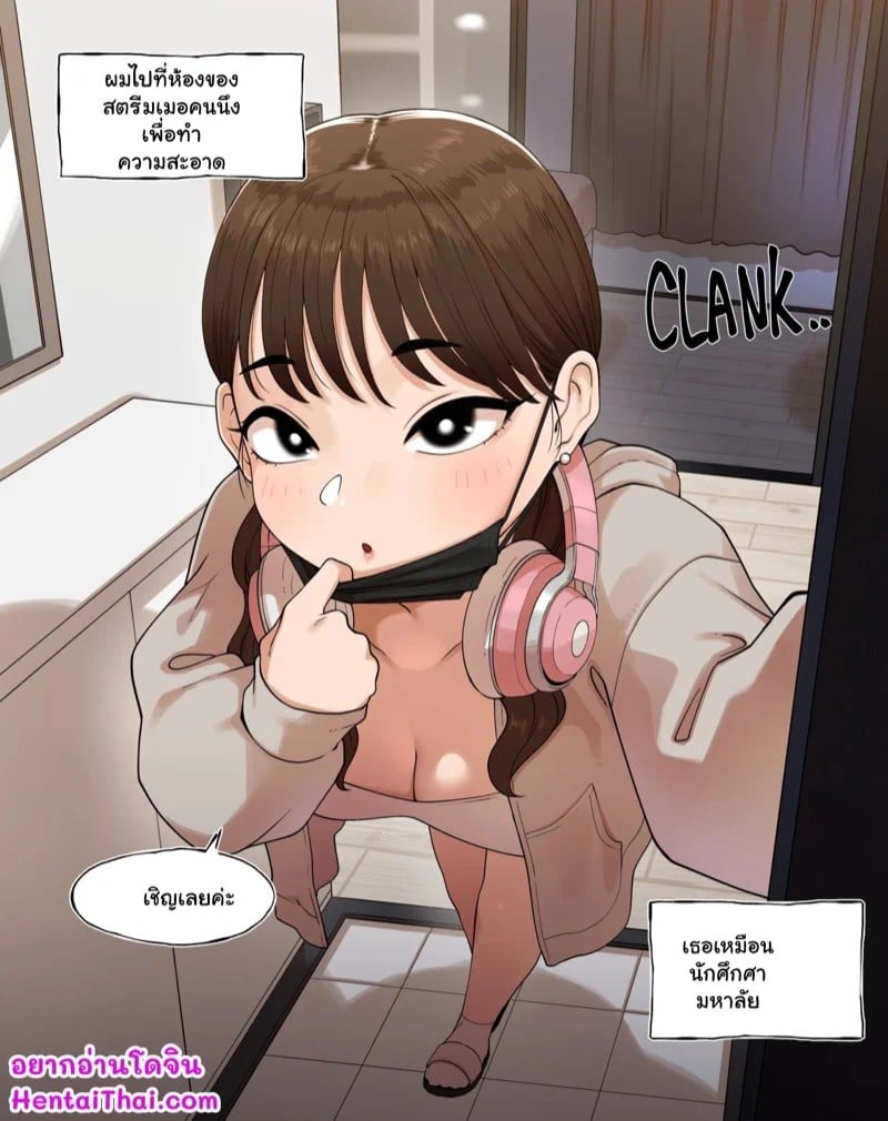 0003.jpg