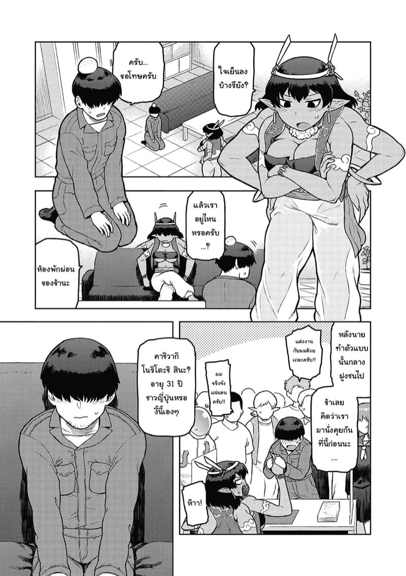 0003.jpg