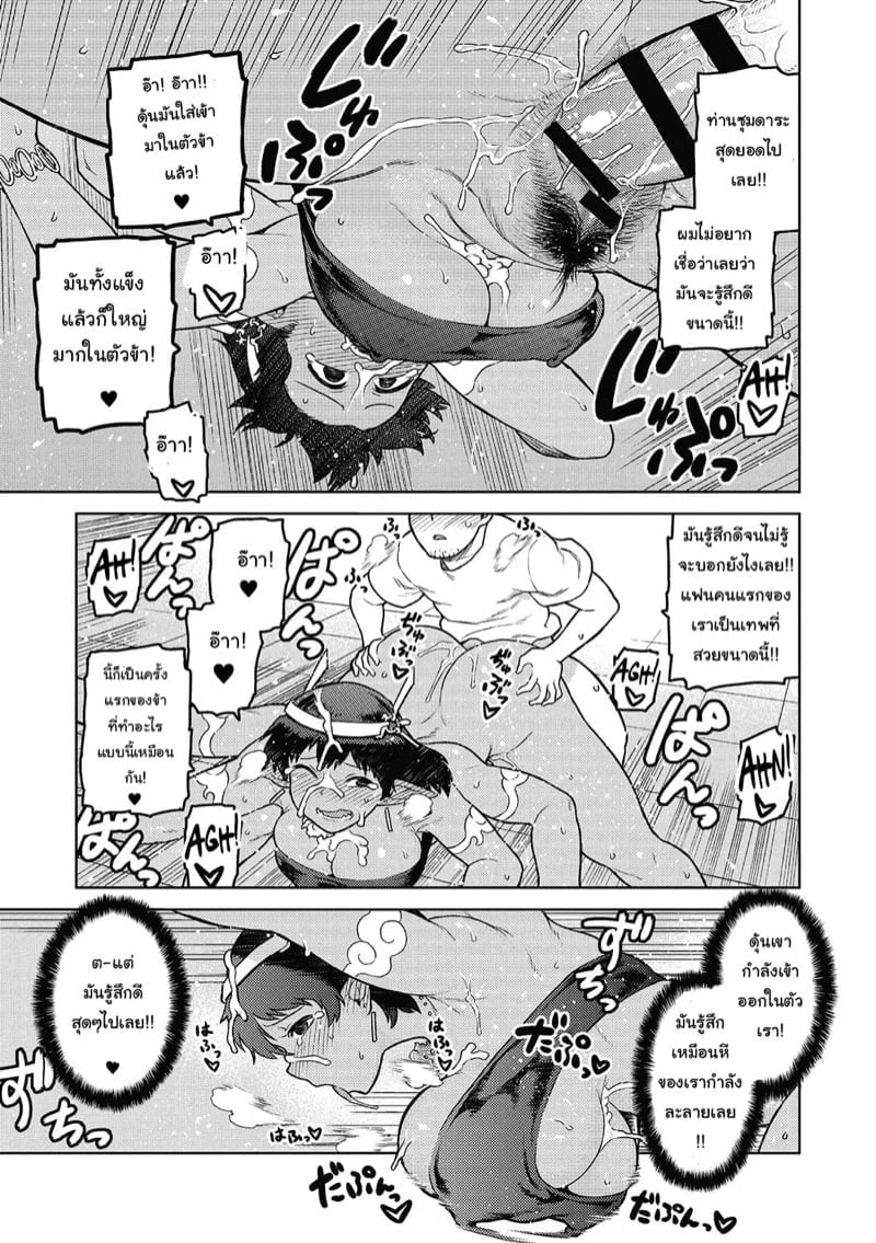 0017.jpg