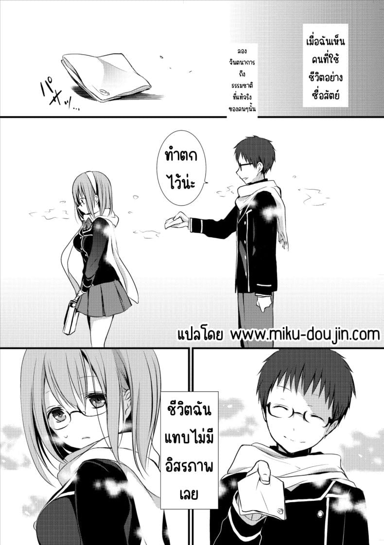 0002.jpg