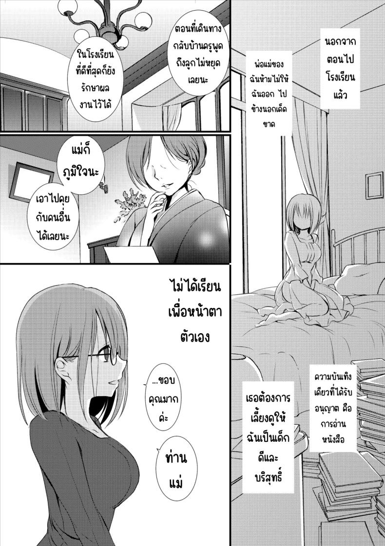 0003.jpg