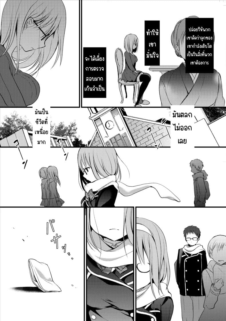 0004.jpg