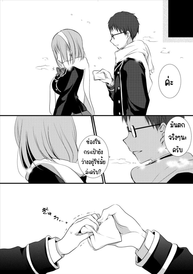 0005.jpg