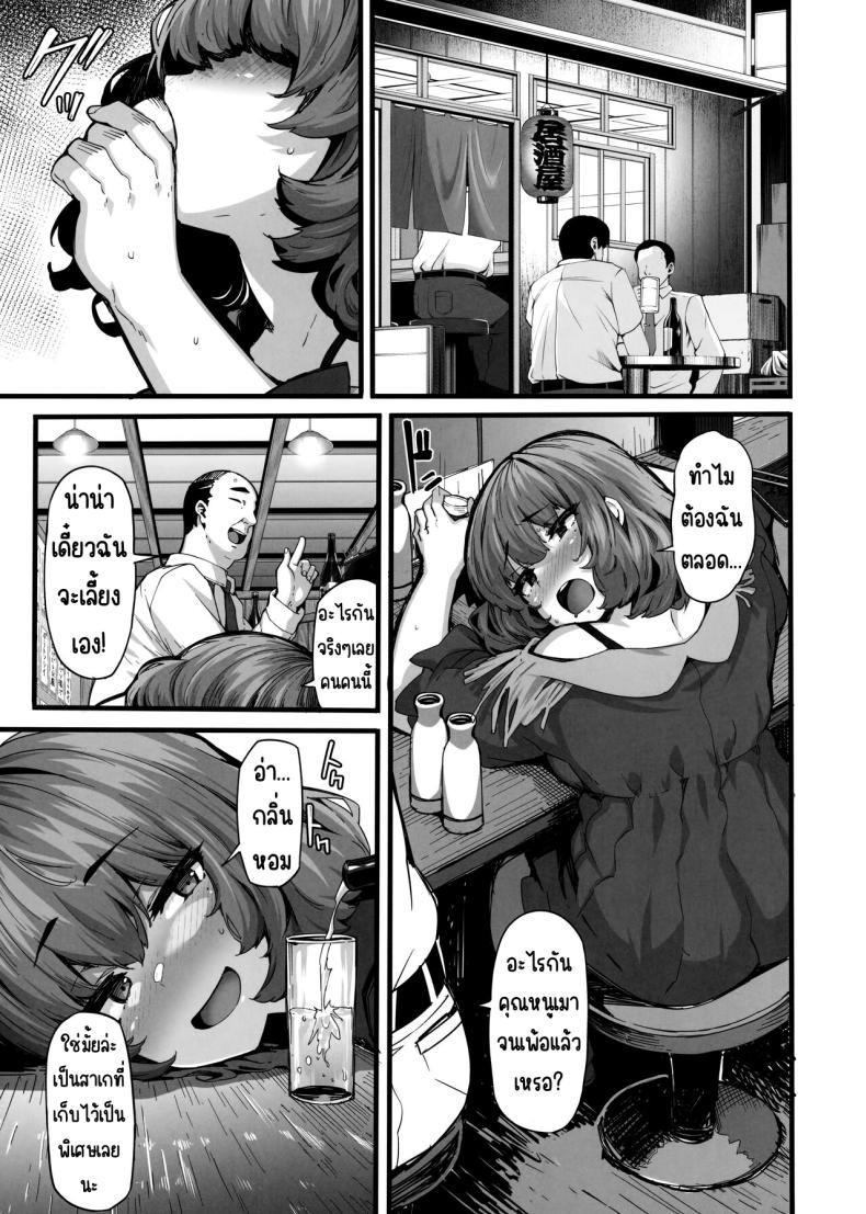 0003.jpg