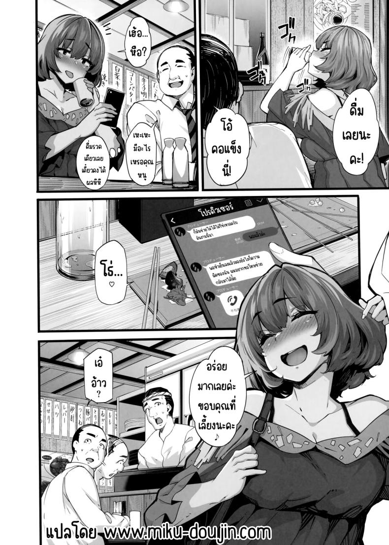 0004.jpg