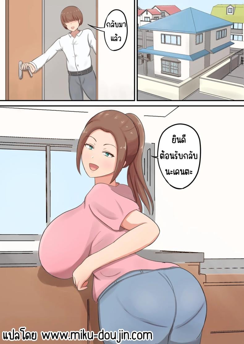 0003.jpg