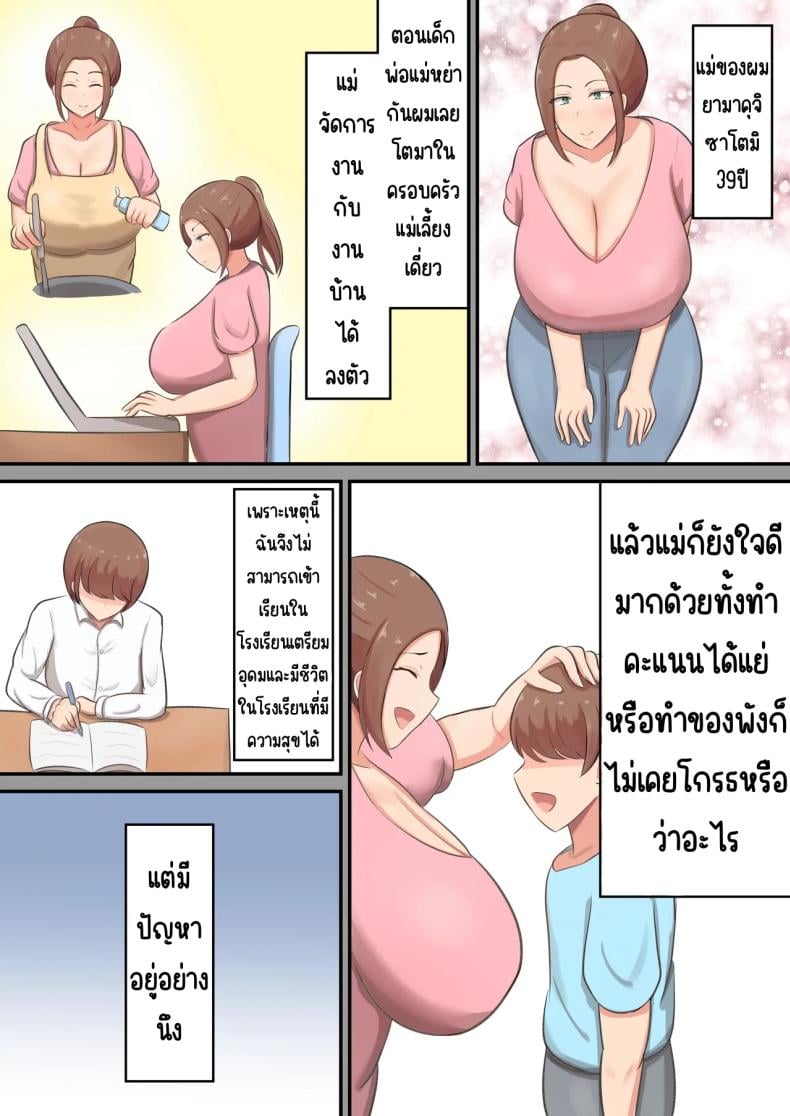 0004.jpg