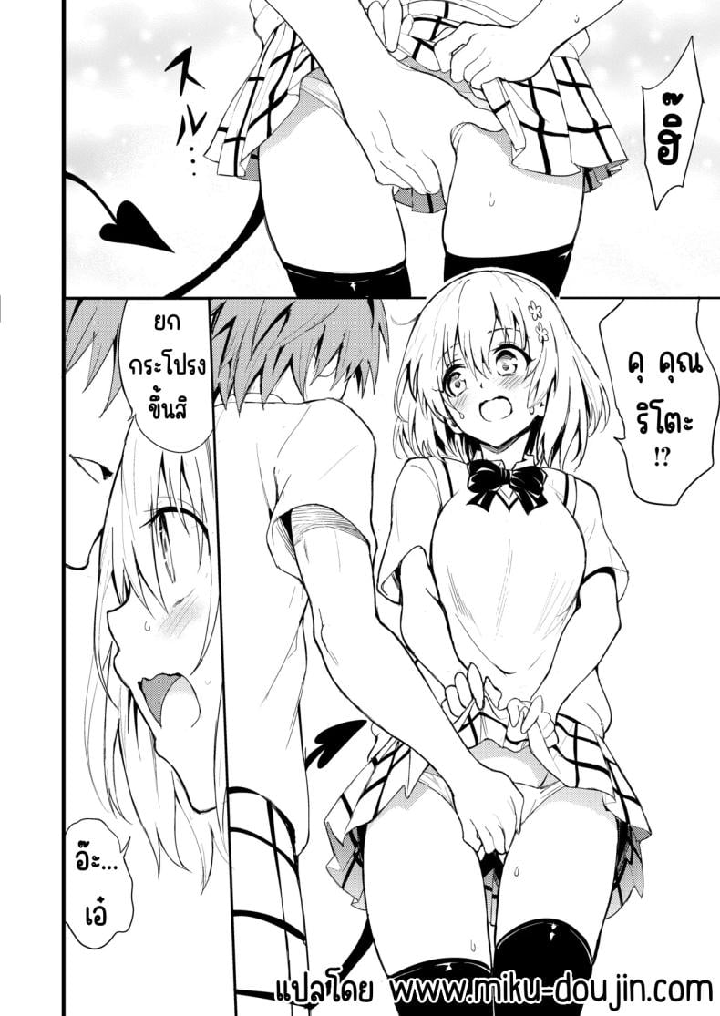 0005.jpg