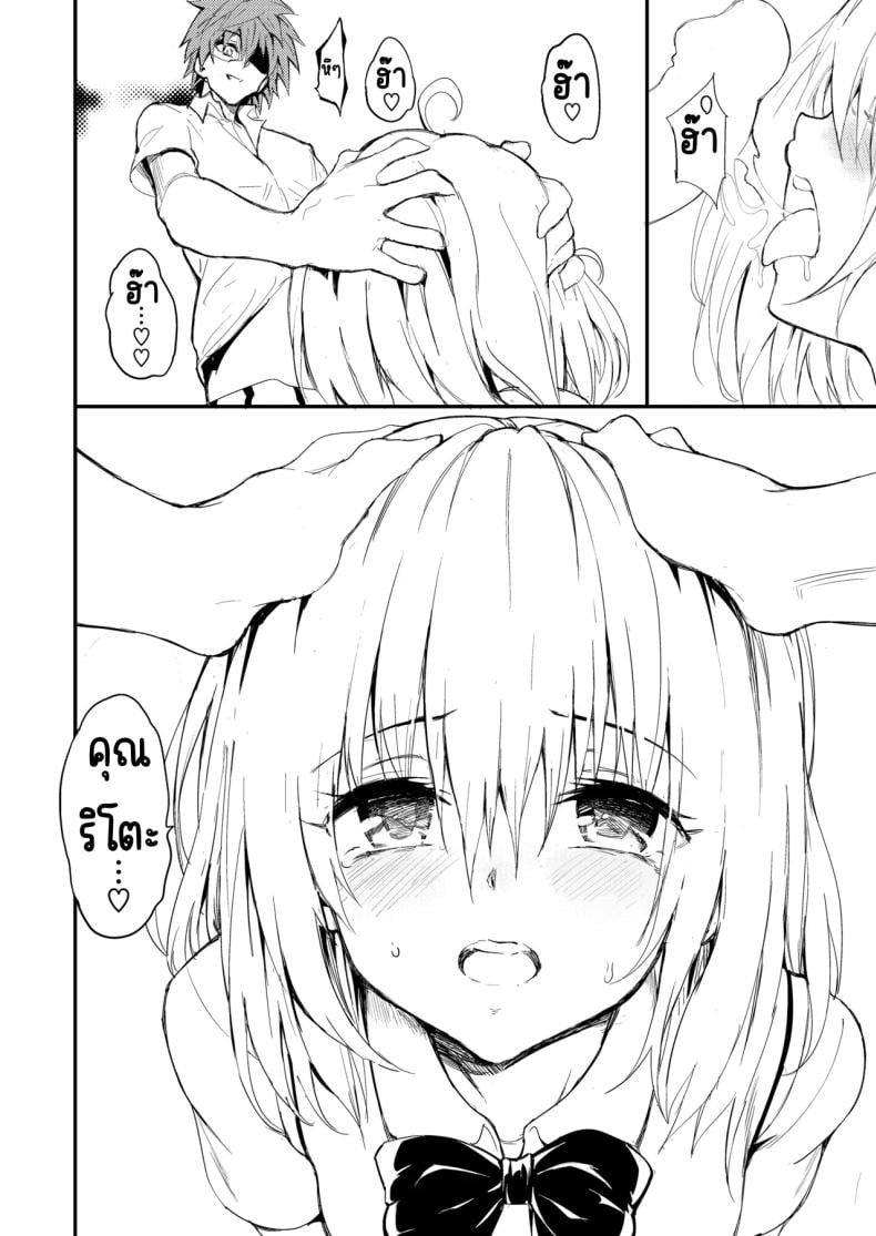 0011.jpg