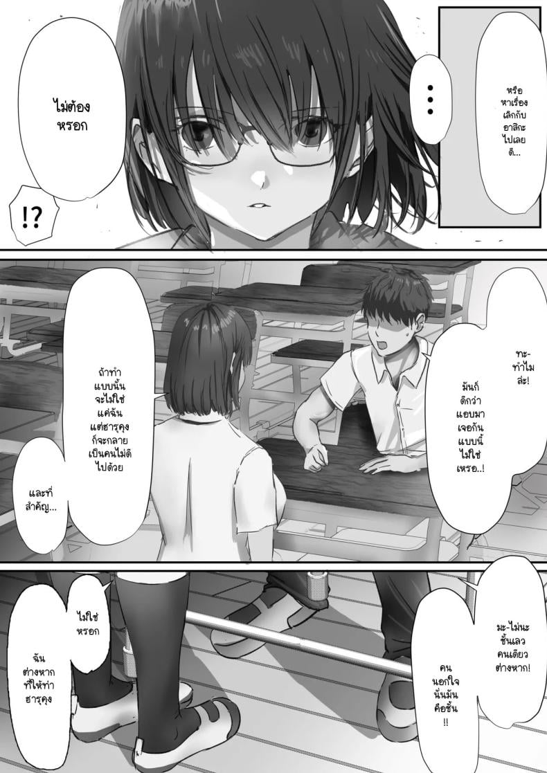 0010.jpg