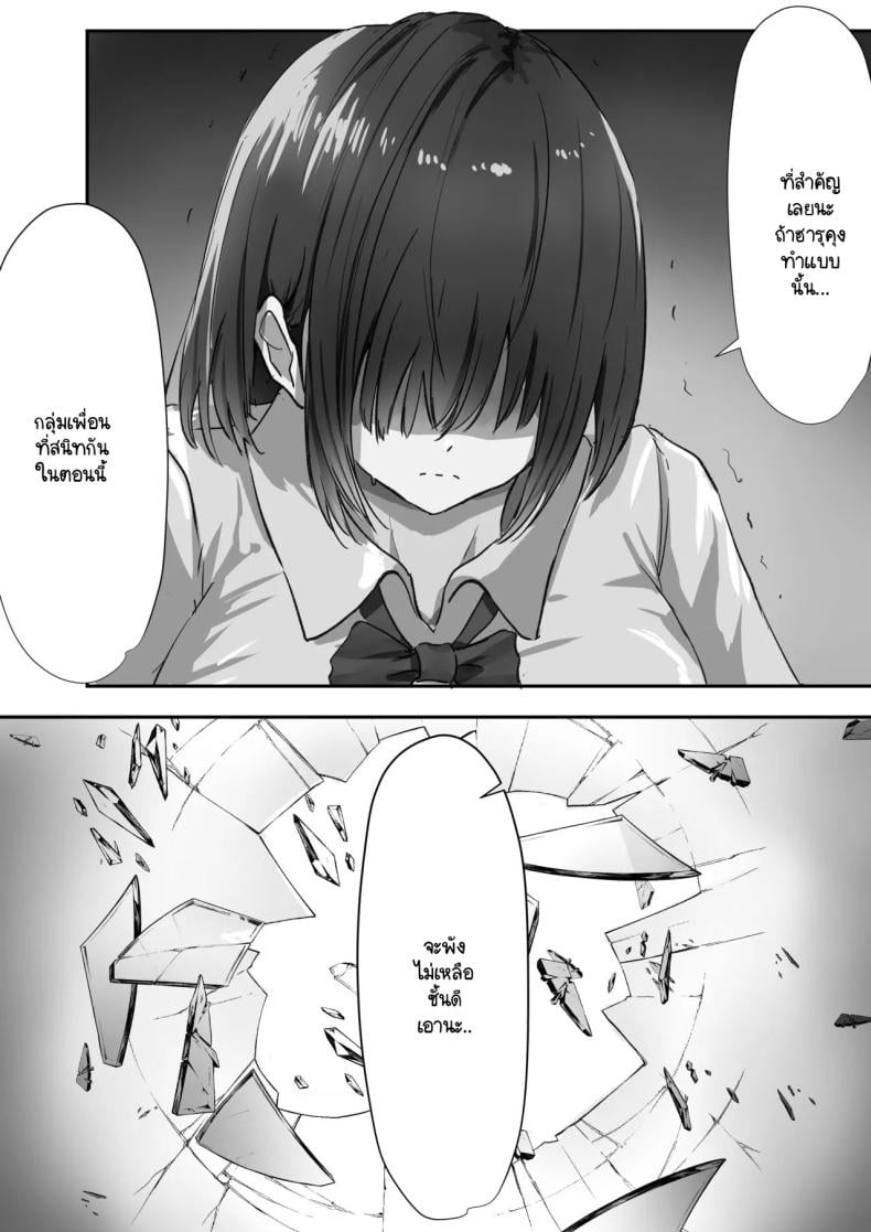 0011.jpg