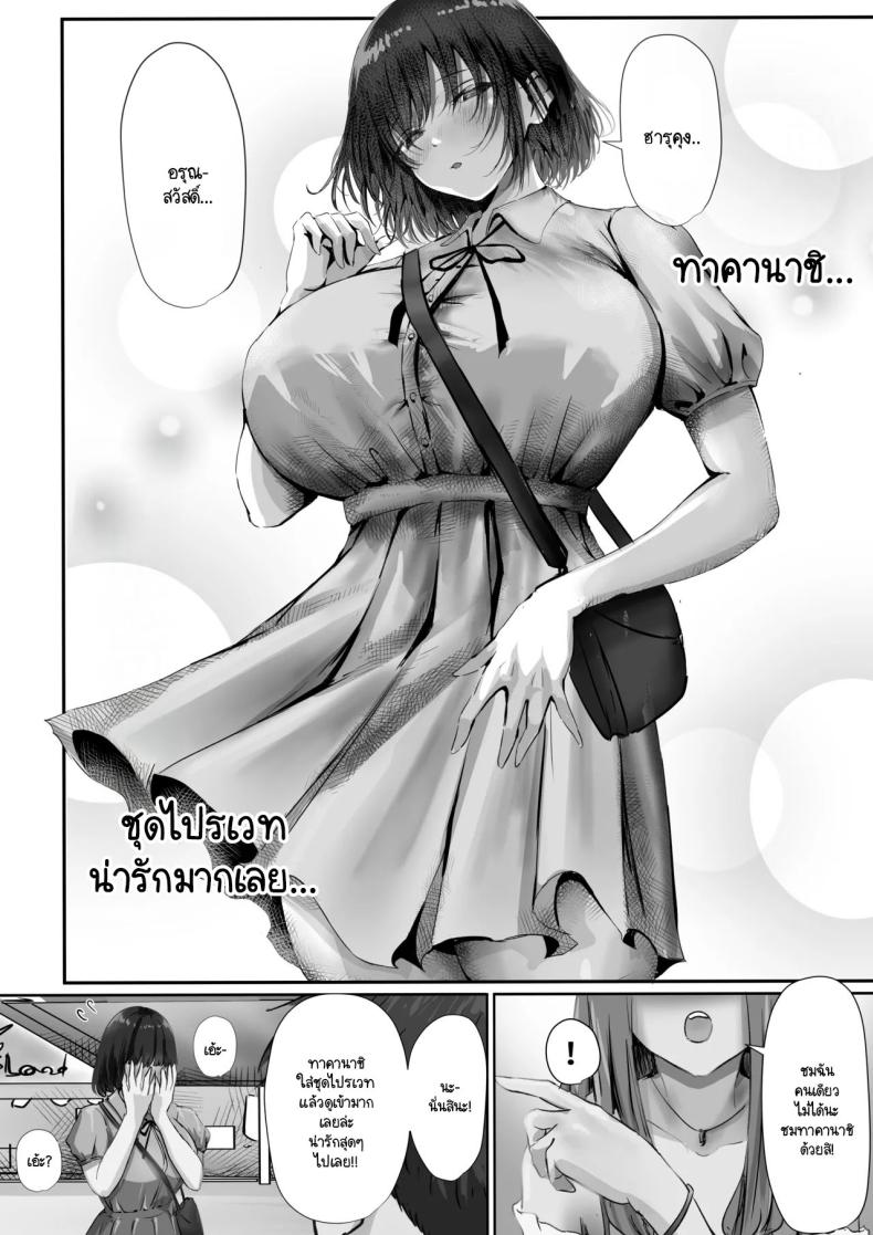 0022.jpg