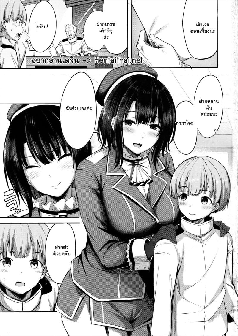 0002.jpg