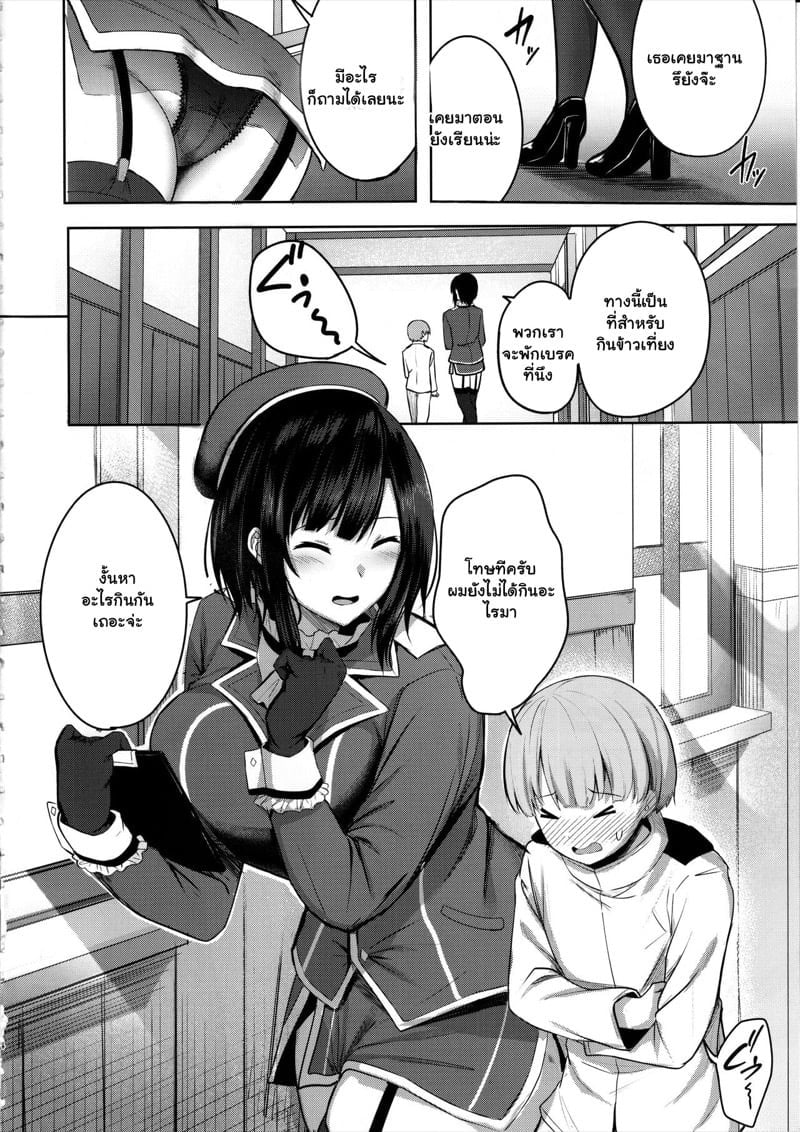 0003.jpg