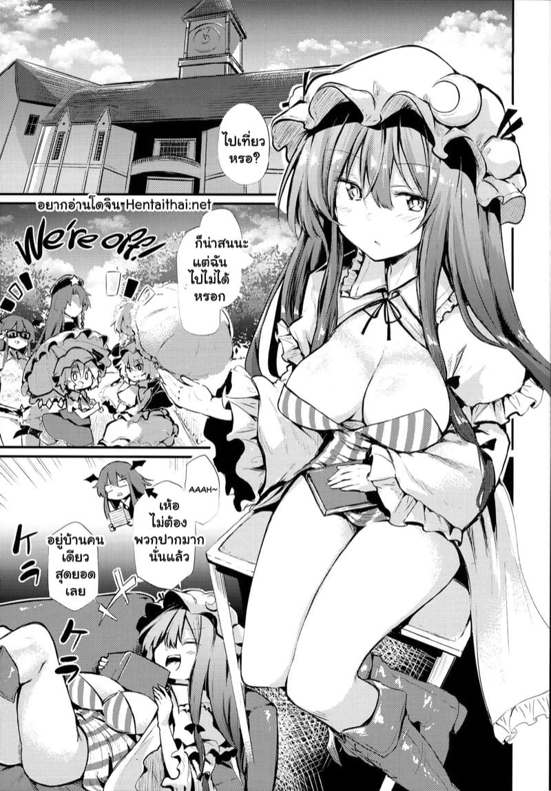 0002.jpg
