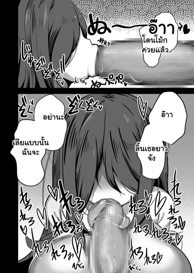 0009.jpg