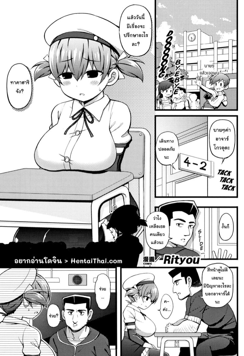 0001.jpg