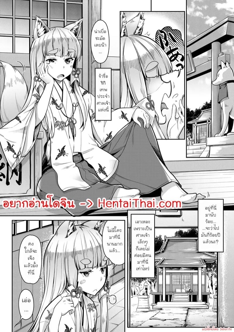 0001.jpg