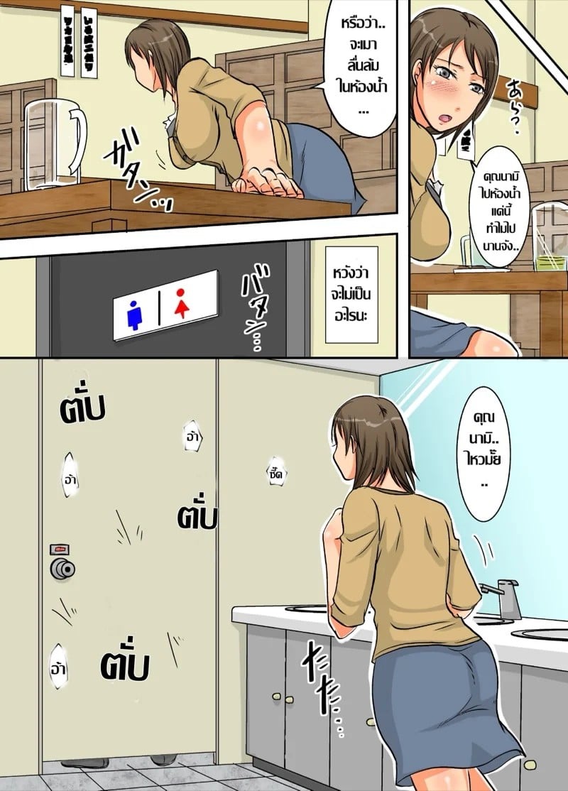 0009.jpg