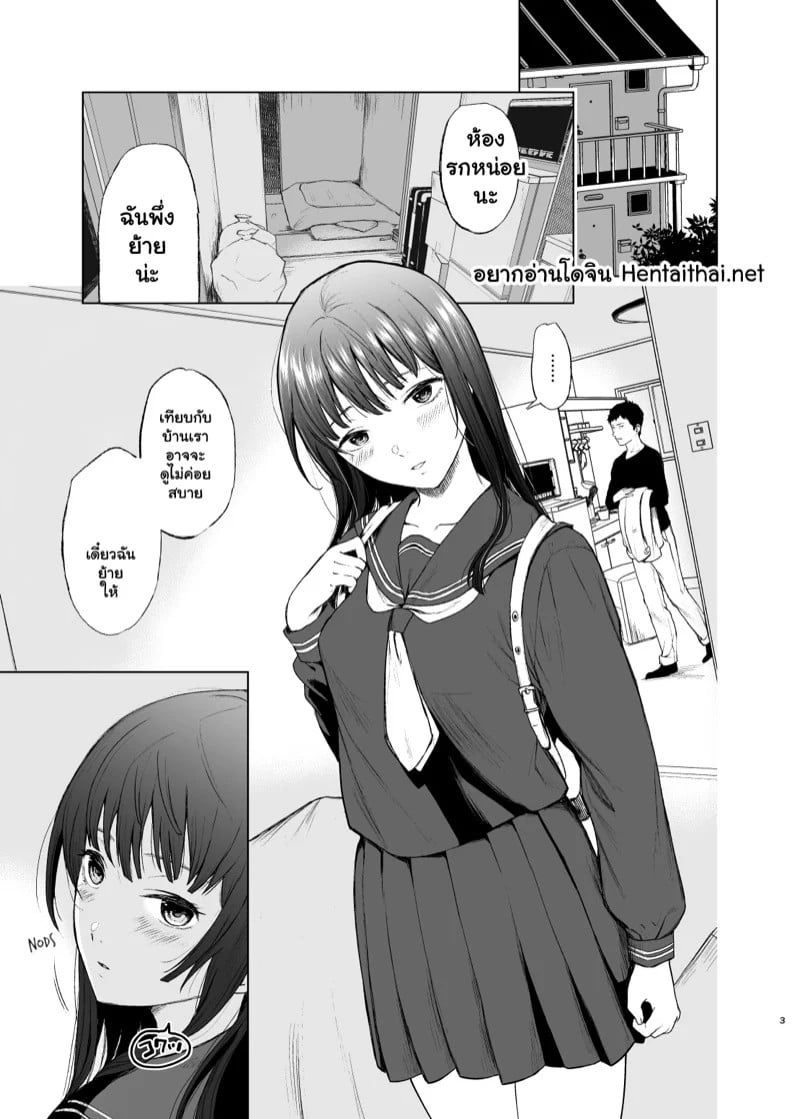 0002.jpg