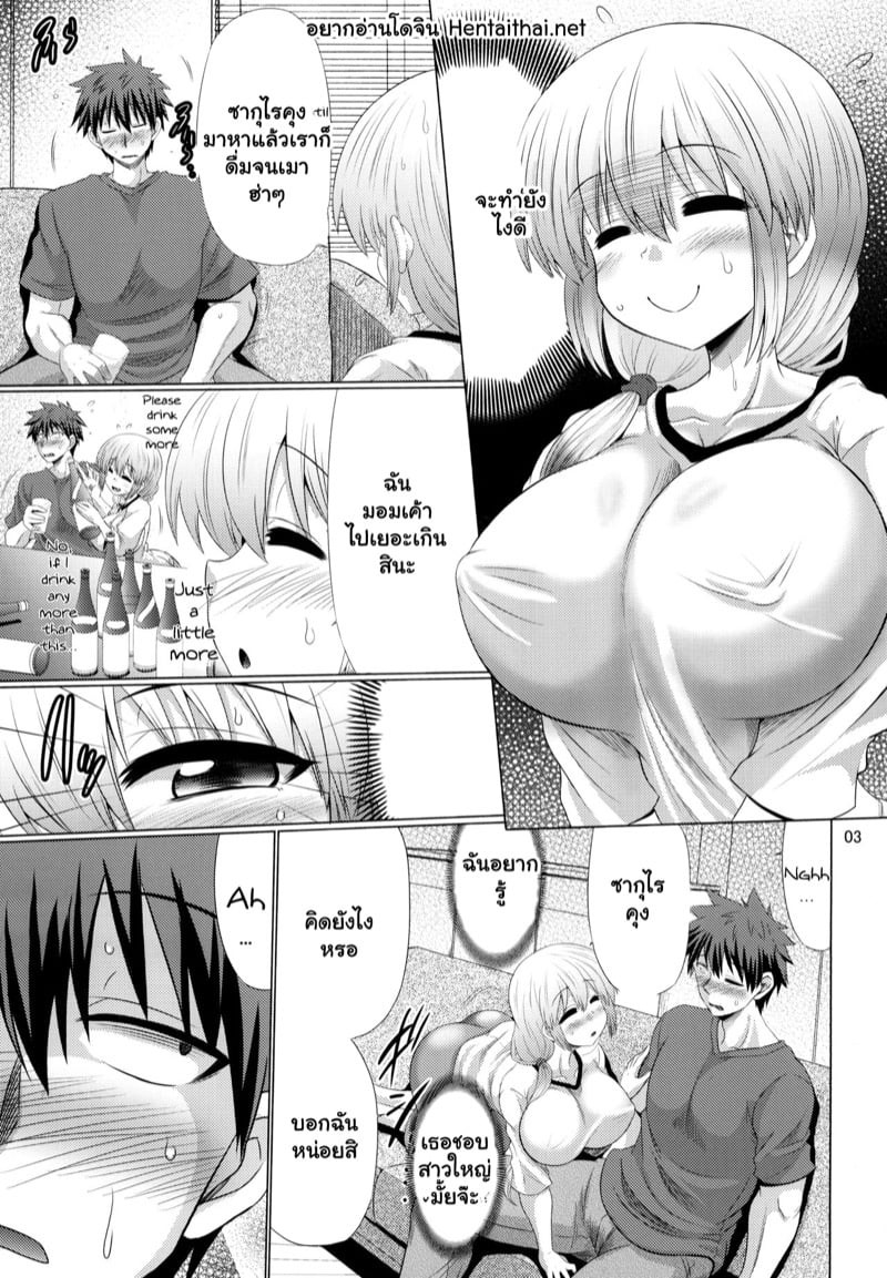 0002.jpg