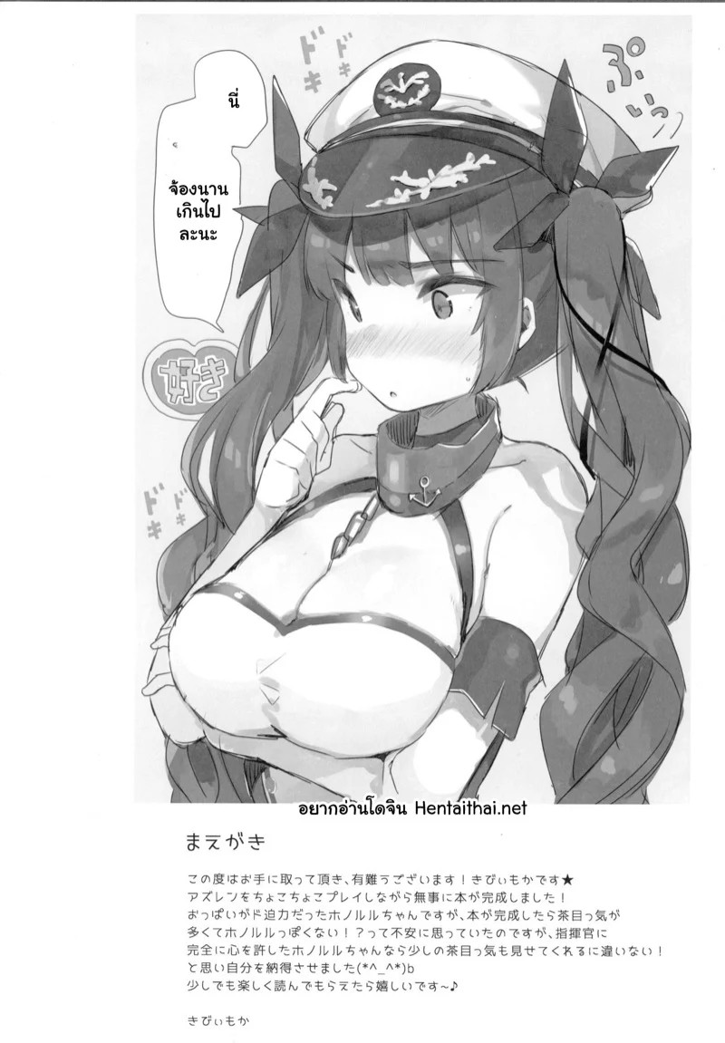 0002.jpg