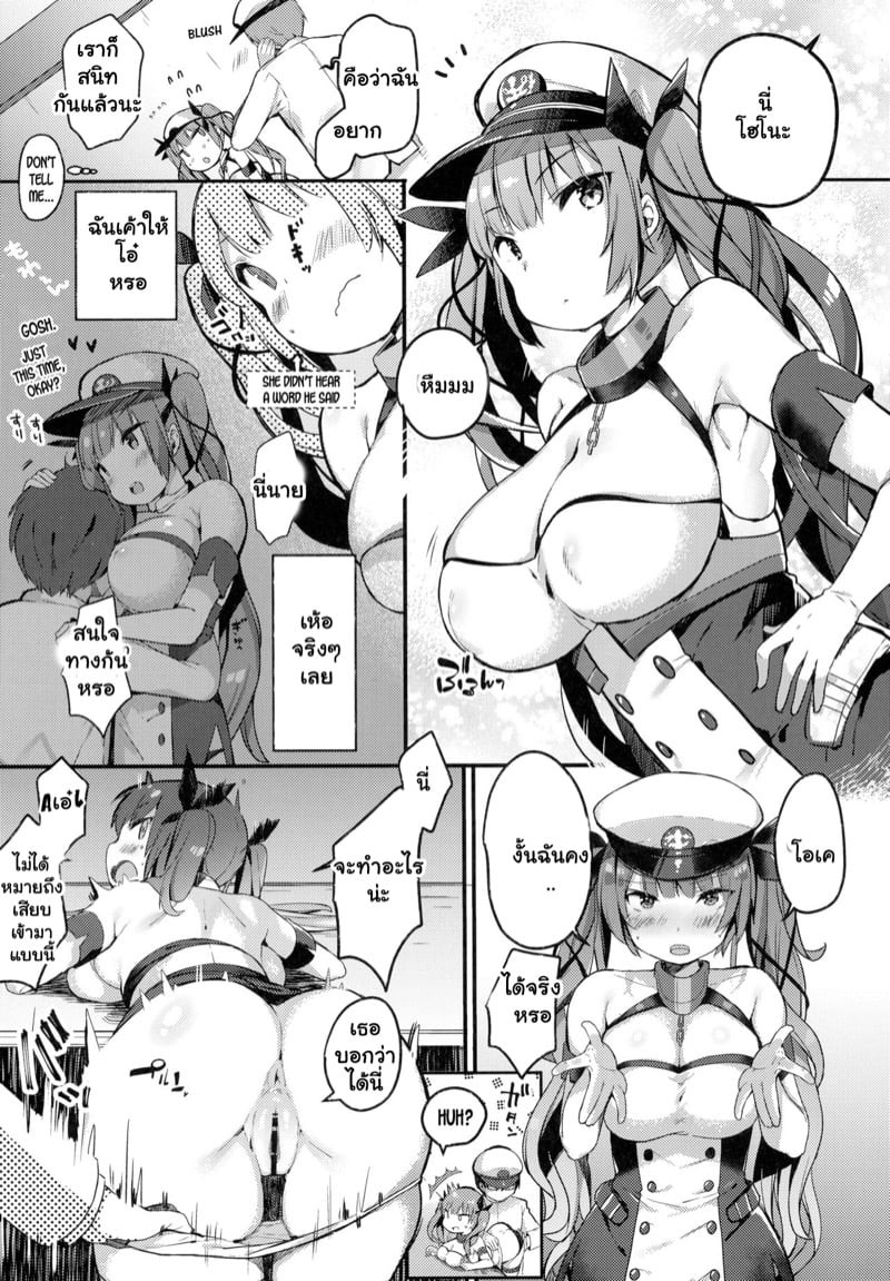 0003.jpg