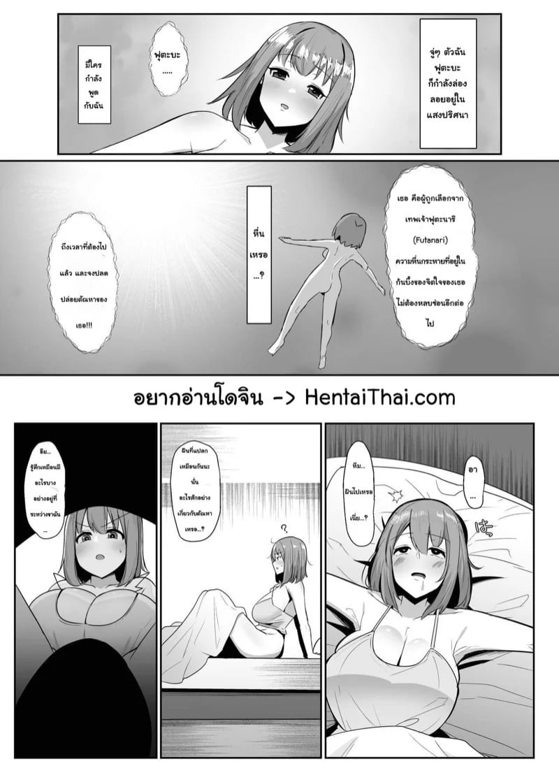 0002.jpg