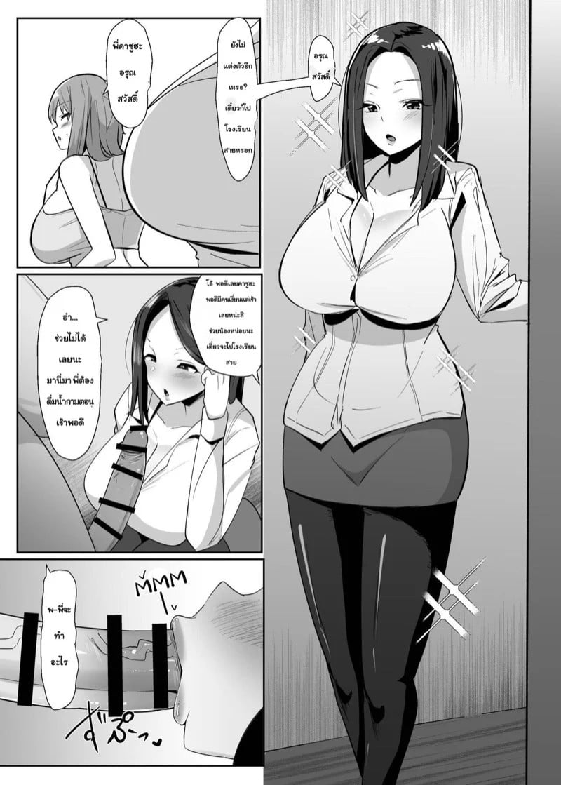 0004.jpg