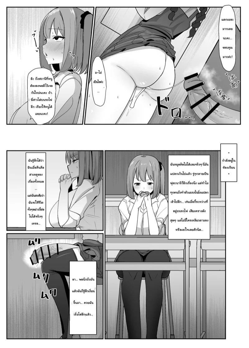 0009.jpg