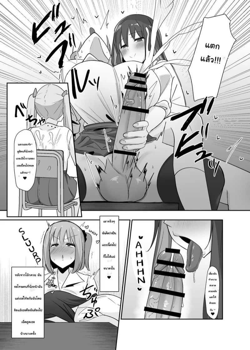 0012.jpg