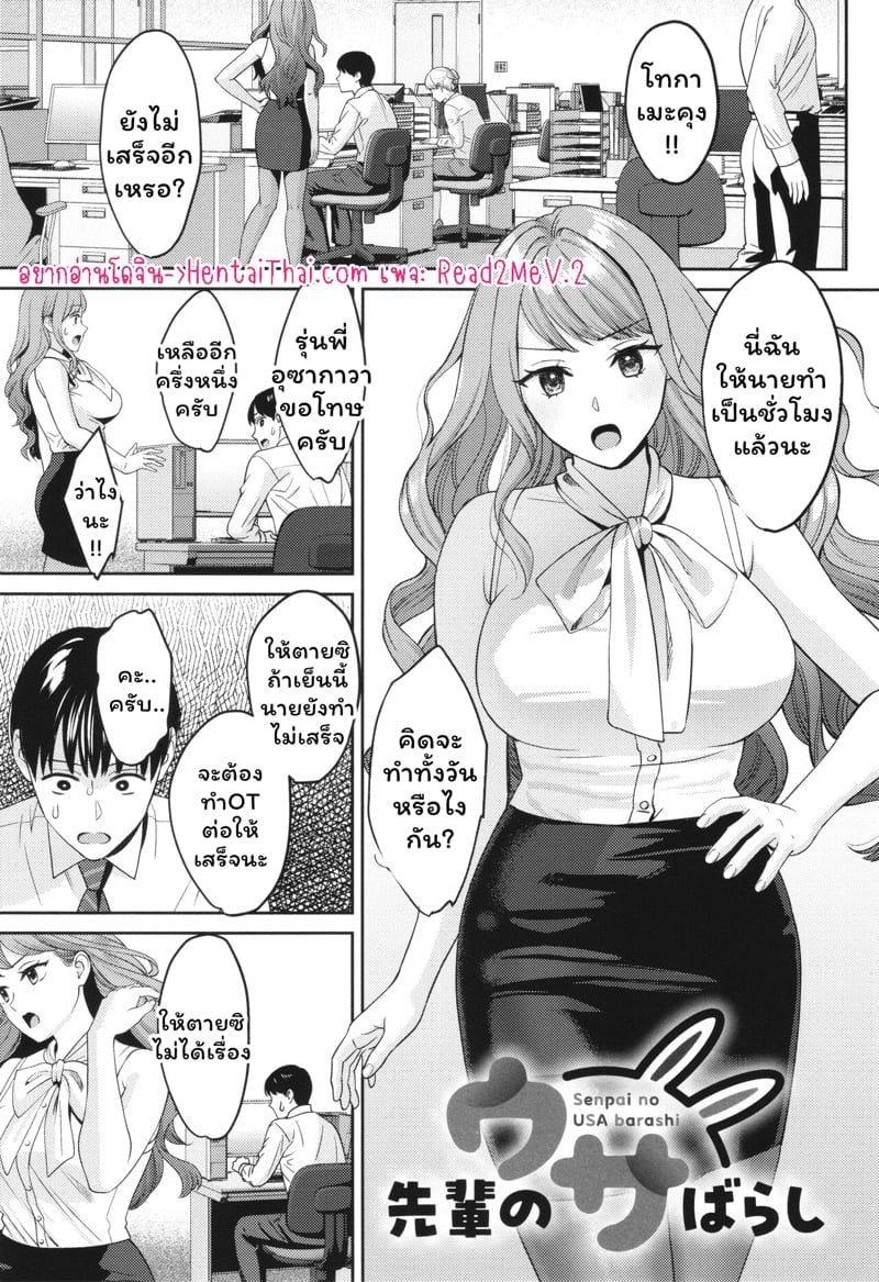 0001.jpg