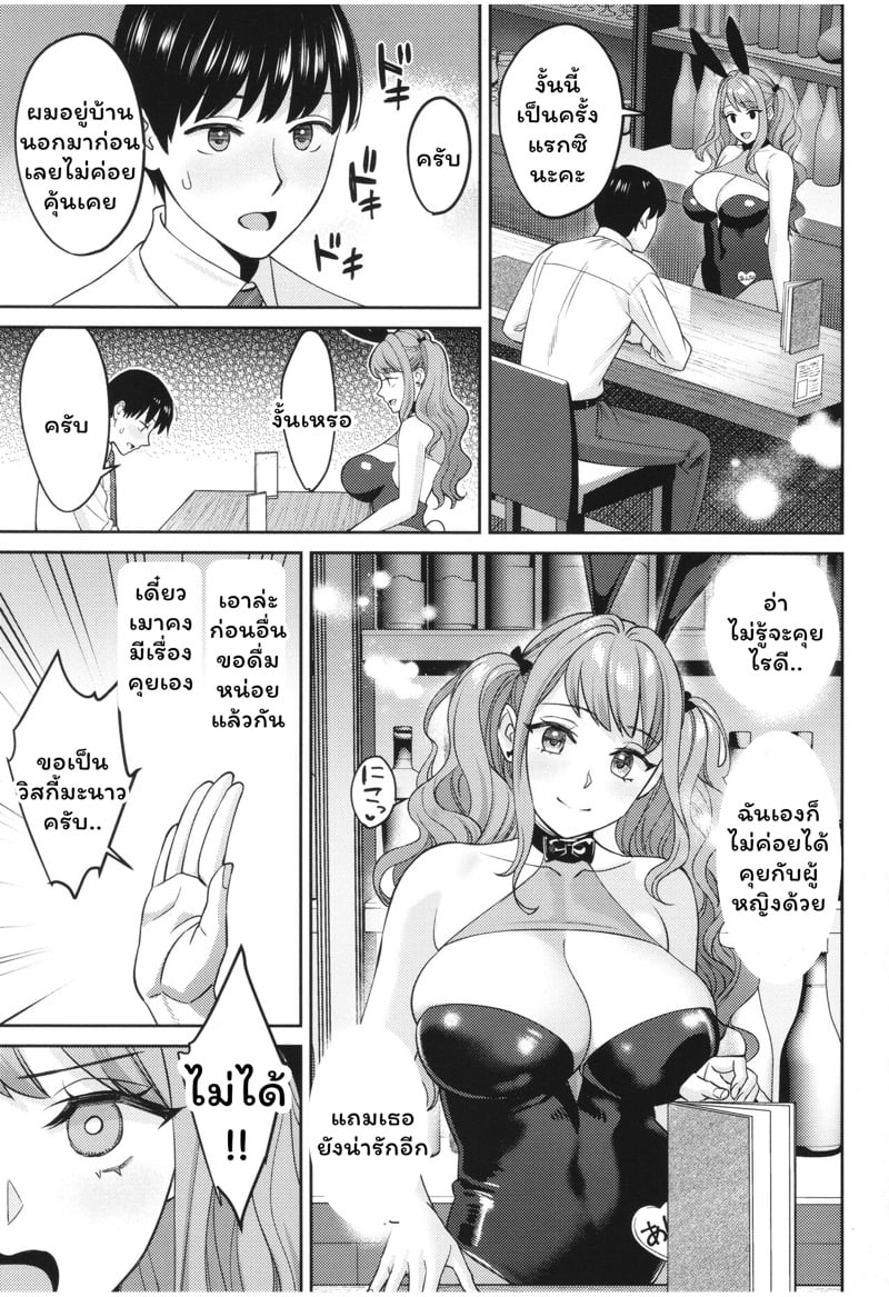 0007.jpg