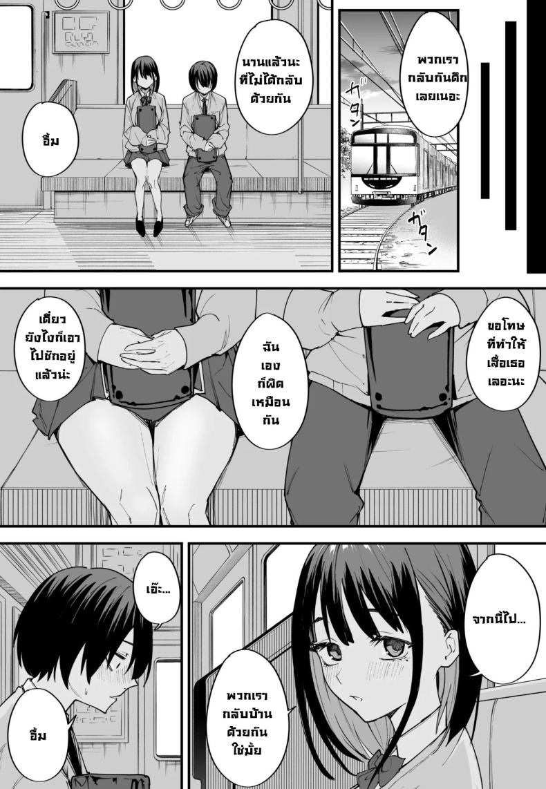 0050.jpg