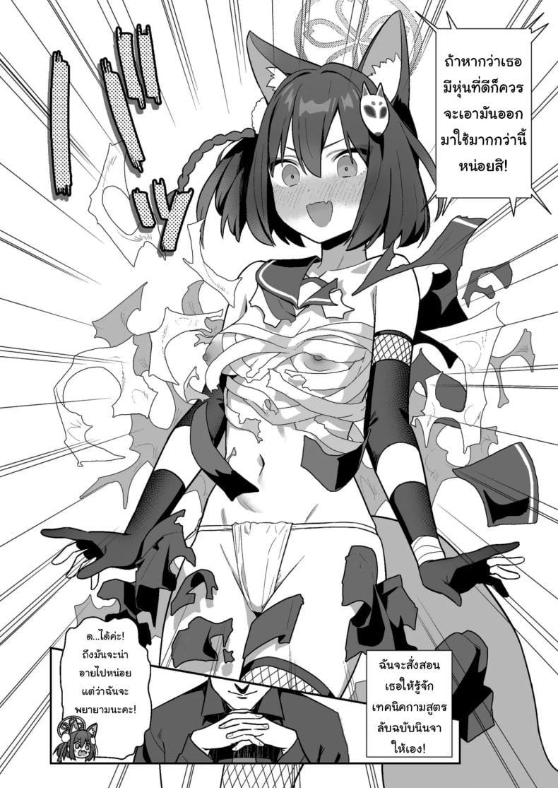 0004.jpg