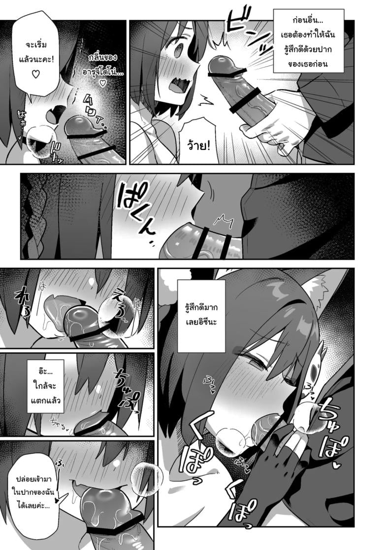 0005.jpg