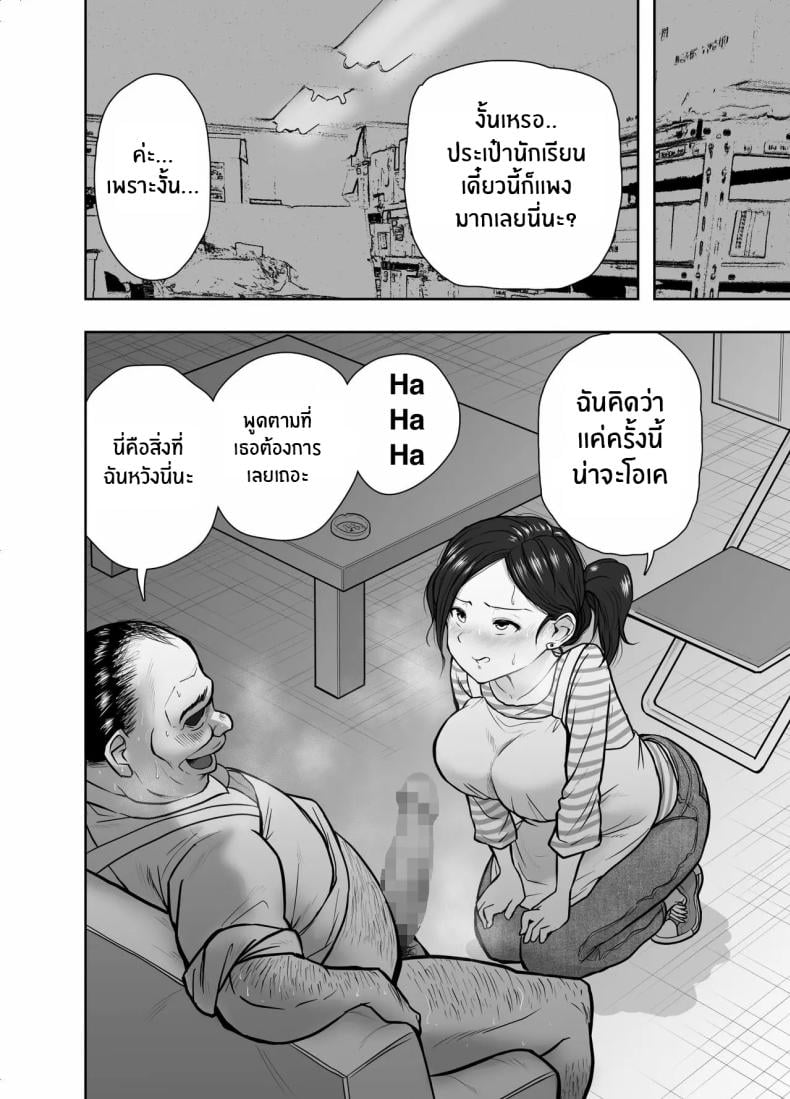 0011.jpg