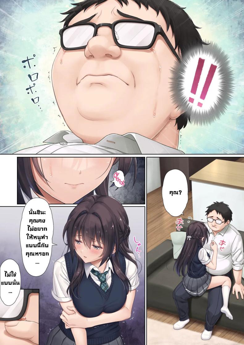 0016.jpg