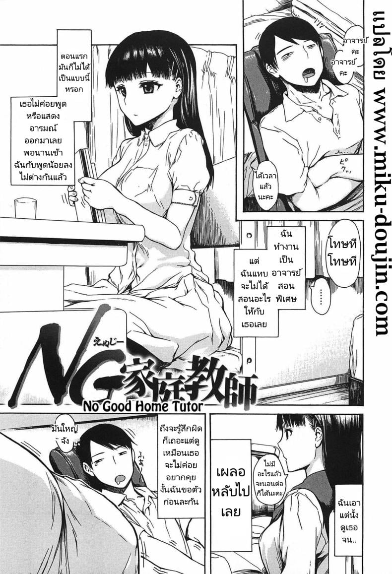 0002.jpg