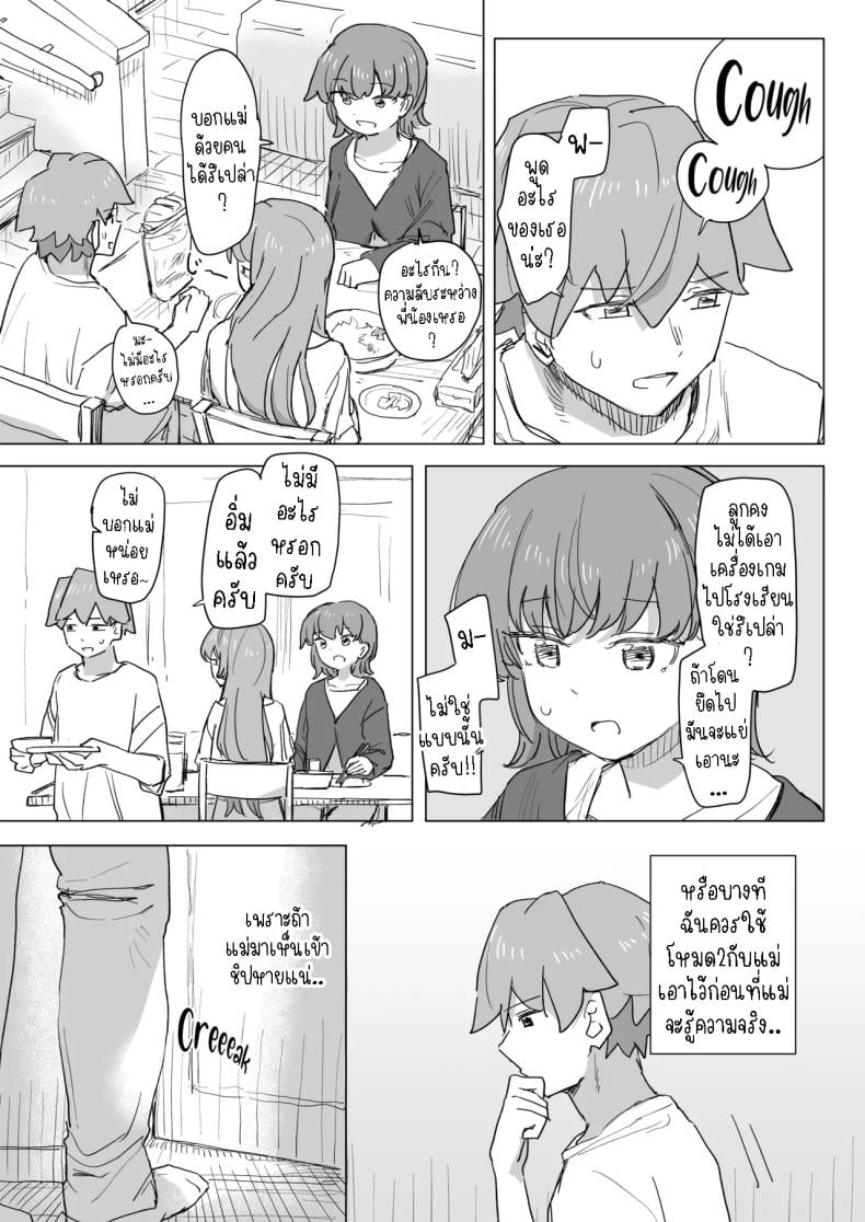 0005.jpg