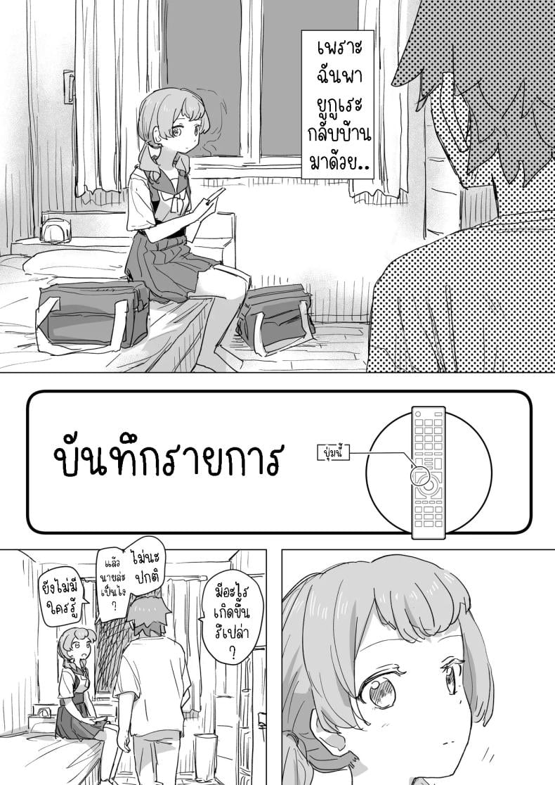 0006.jpg