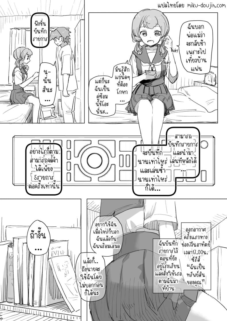 0007.jpg