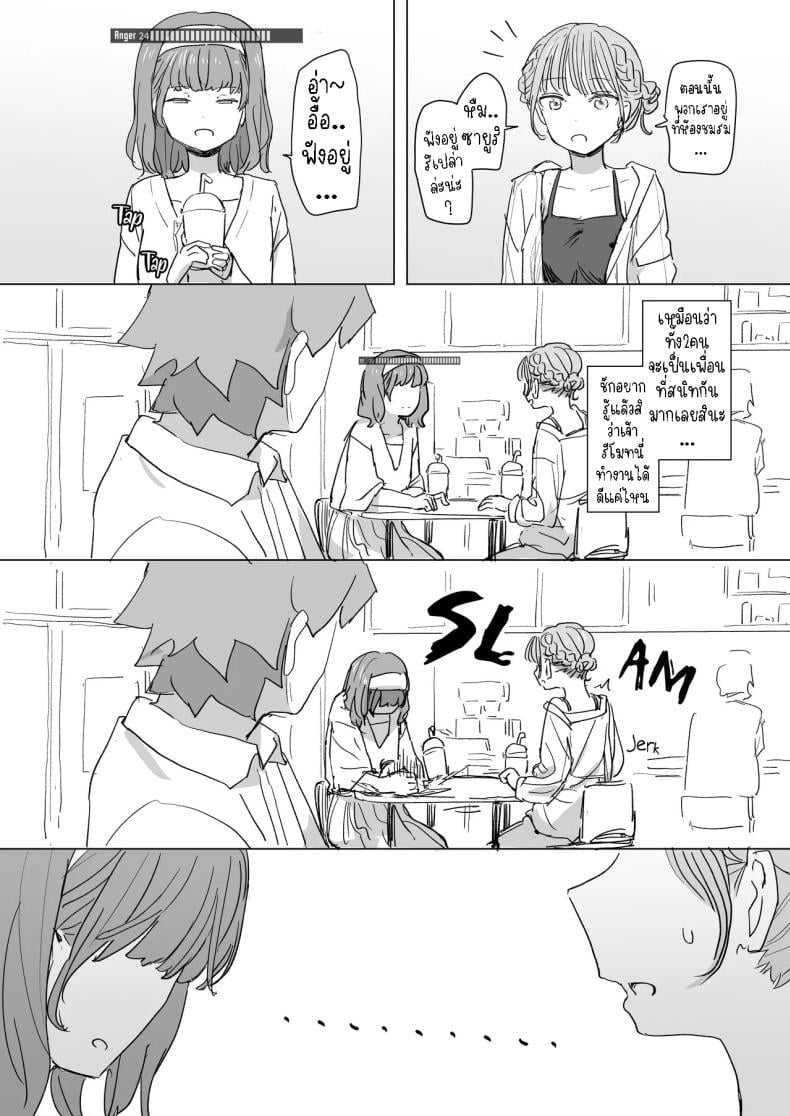 0013.jpg