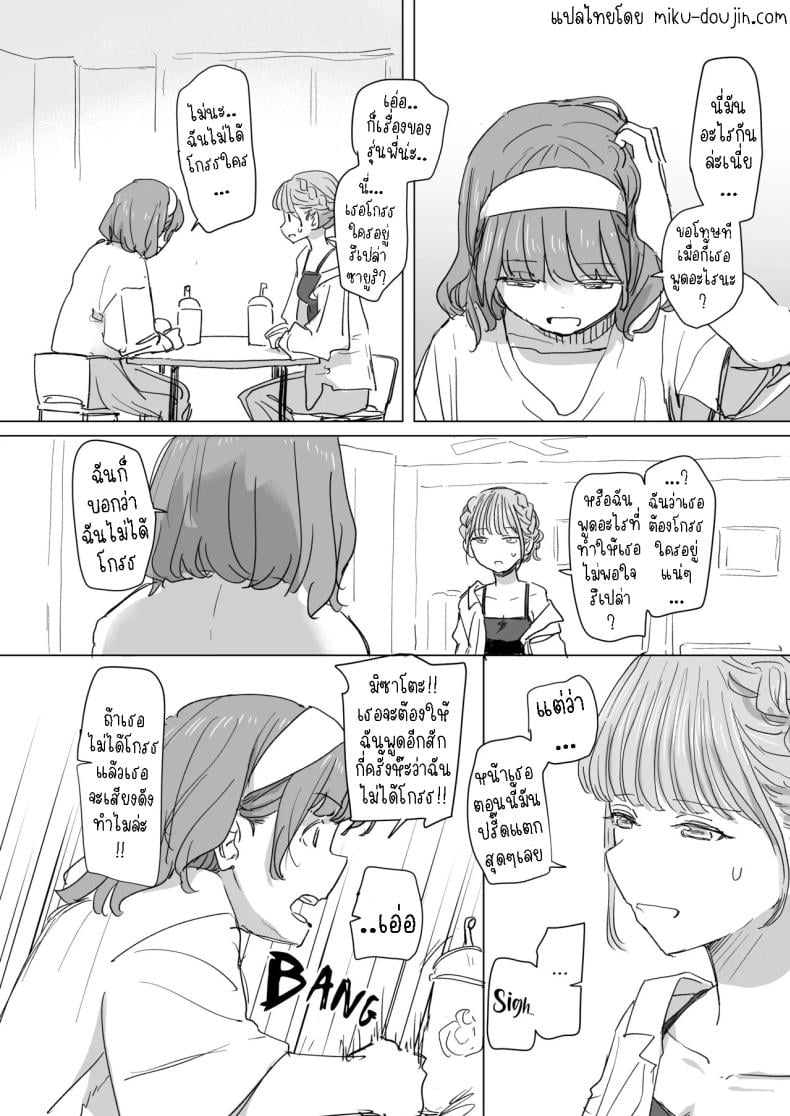 0014.jpg