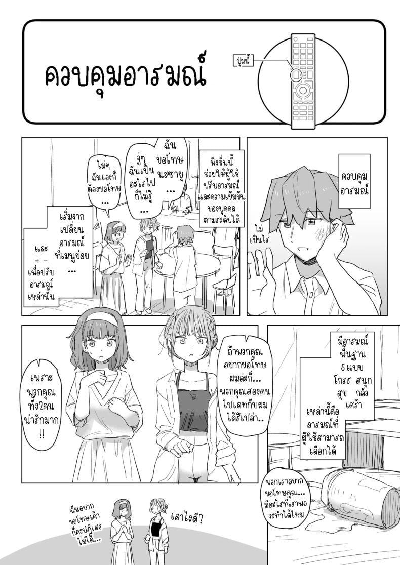 0017.jpg