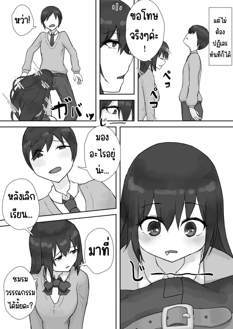 0004.jpg