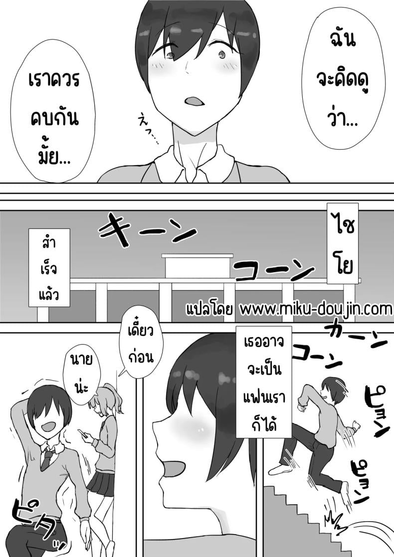 0005.jpg