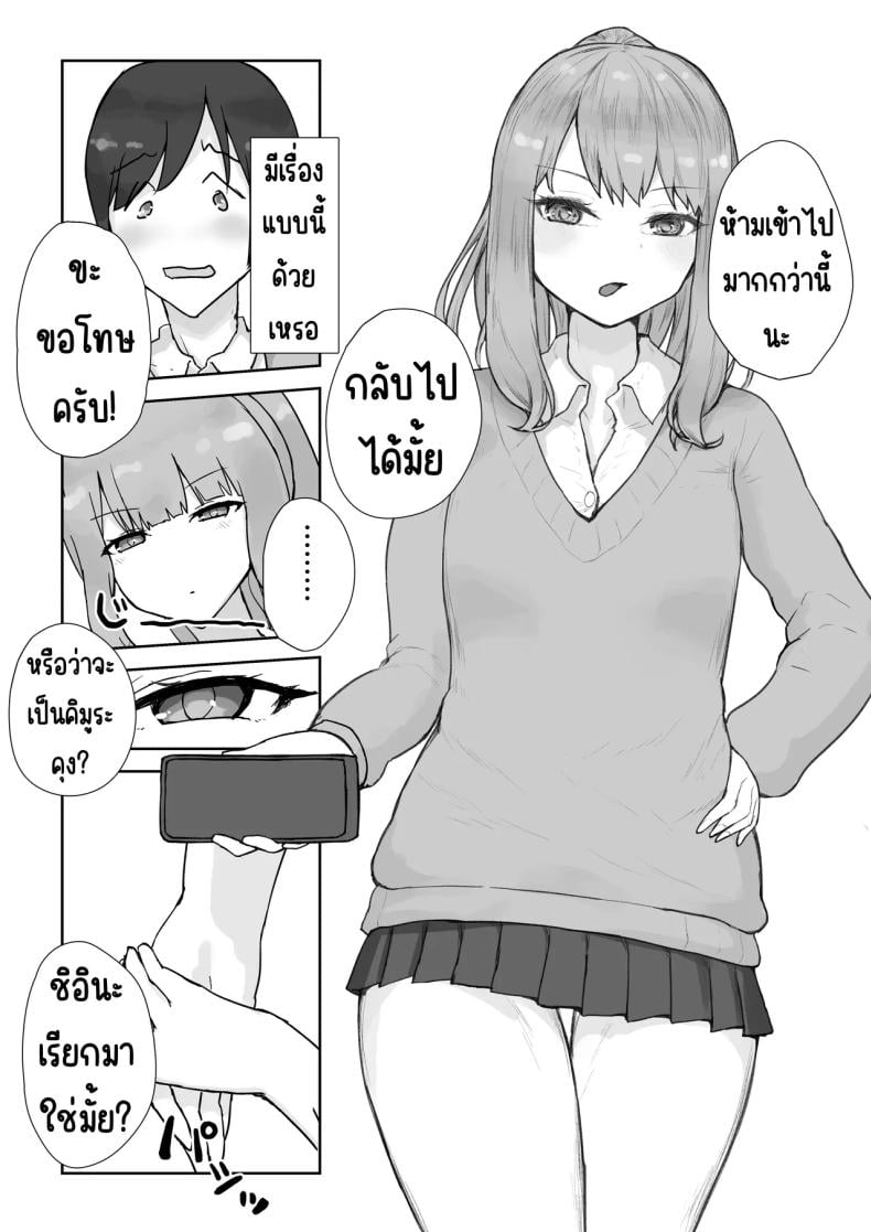 0006.jpg
