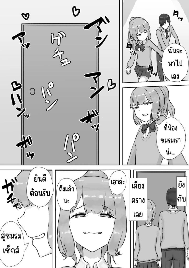 0007.jpg