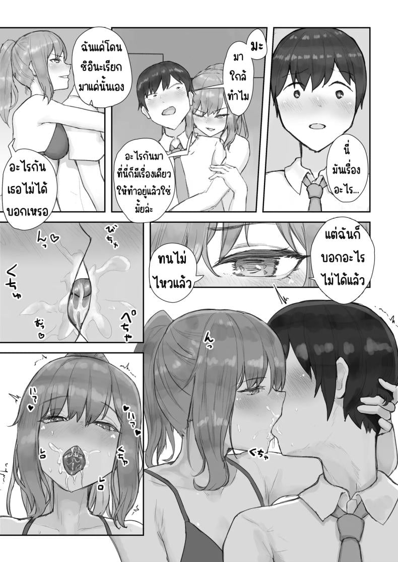 0012.jpg